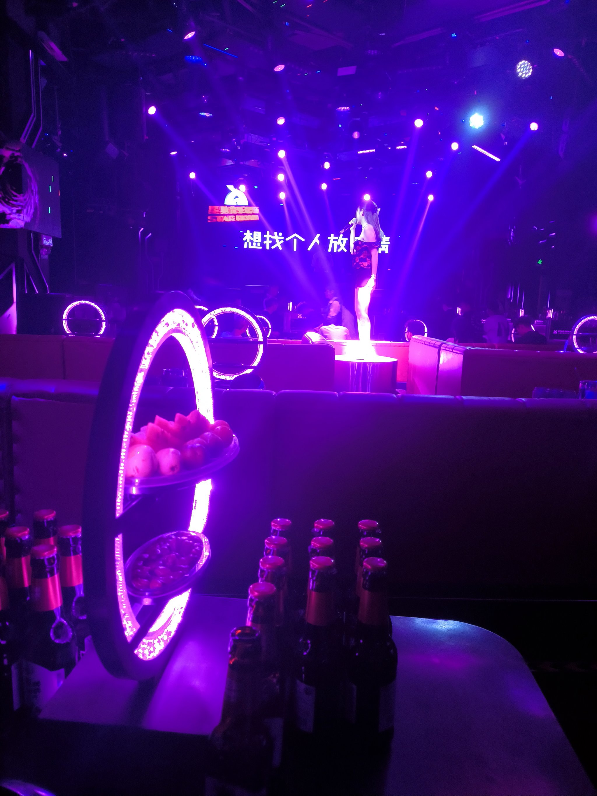 郑州商务KTV模式创新-金水区ktv预定